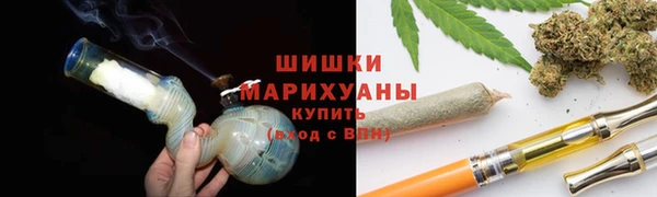 COCAINE Богданович