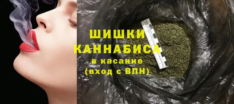 Конопля LSD WEED  Венёв 